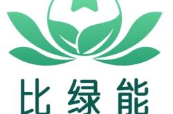 赤峰注塑全新材料招聘電話(huà)號(hào)碼