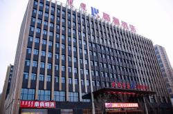 赤峰摩爾城廣場電話多少號