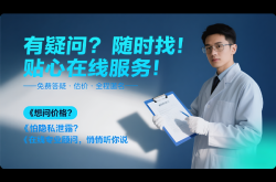 赤峰金子鑒定中心電話地址查詢