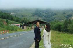 赤峰熱水塘旅店電話多少號