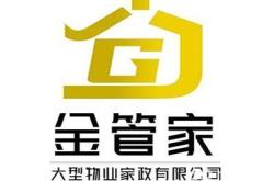 赤峰取暖地址在哪里啊電話查詢