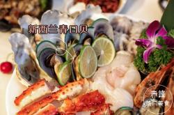 赤峰市區(qū)筷子廠電話地址查詢