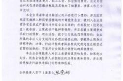 赤峰市站前稅務(wù)所電話號碼