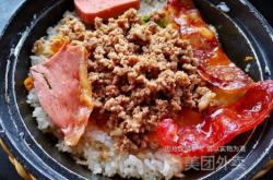 赤峰陶然居砂鍋電話號(hào)碼查詢