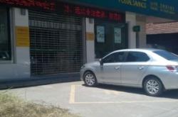 赤峰郵政銀行支行電話號碼是多少