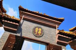 赤峰韓氏家紡地址電話號碼