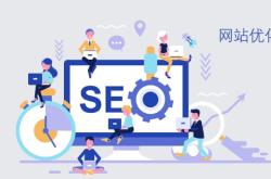 赤峰百度seo代理電話號碼