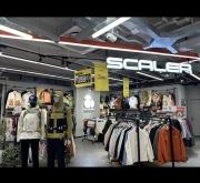 赤峰凱樂(lè)石眾聯(lián)店電話號(hào)碼