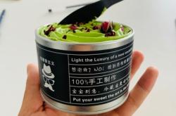 赤峰市品味烘焙地址電話號(hào)碼