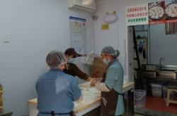 赤峰新區(qū)包子店電話多少號(hào)