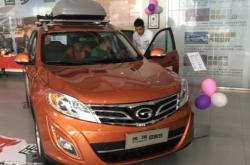 赤峰租賃傳祺電話多少號