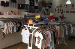 赤峰錢多多童裝店電話號碼