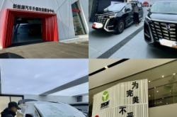 赤峰馳恒貼膜店電話(huà)號(hào)碼