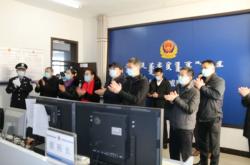 赤峰強制戒毒所電話地址查詢