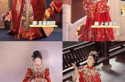 赤峰婚服租賃電話(huà)多少號(hào)