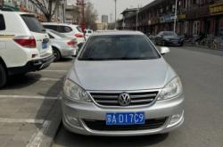 赤峰火花路獅子府電話多少號