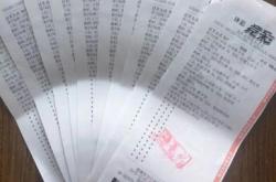 赤峰競(jìng)彩購(gòu)買(mǎi)店電話地址查詢