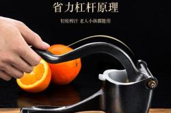 赤峰手動(dòng)榨汁機(jī)維修電話(huà)號(hào)碼