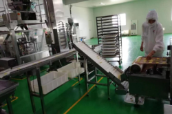 赤峰左旗零食店電話號碼