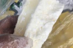 赤峰市回收珠光粉電話號碼是多少