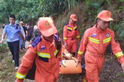 赤峰無人機搜救中心電話號碼