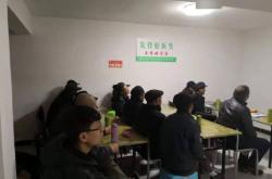 赤峰家合折扣店地址電話號碼