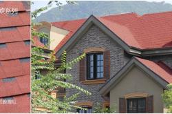 赤峰瀝青瓦施工隊電話號碼