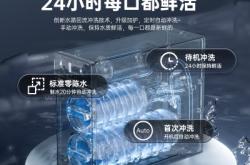 赤峰易開得凈水器電話號(hào)碼