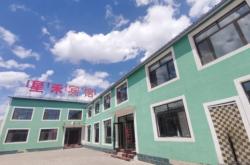 臺北赤峰街購物中心電話號碼