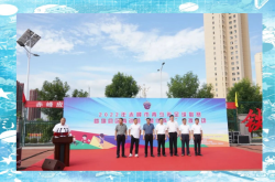 赤峰青訓營地址電話號碼是多少