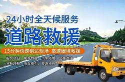 赤峰林西防護網電話號碼