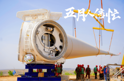 赤峰風(fēng)電安裝公司電話號(hào)碼