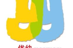 赤峰六幼幼兒園地址電話號碼