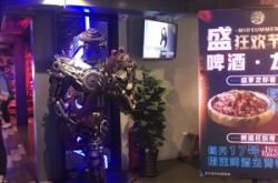 赤峰約會餐廳單間電話號碼