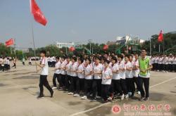 赤峰實驗附中招生電話號碼是多少