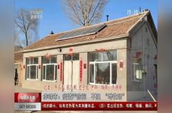 赤峰交房直播平臺(tái)電話號(hào)碼查詢