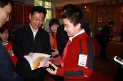 赤峰新聞小學(xué)生轉(zhuǎn)學(xué)電話號(hào)碼