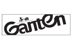 赤峰景田糧油店電話號碼查詢