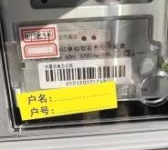 包頭拼車回赤峰的電話是多少