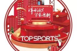 赤峰萬達(dá)滔博電話地址