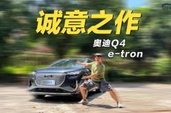 赤峰純哥奧迪店電話多少號