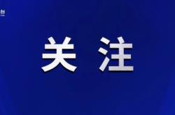 赤峰廣播電視局電話號碼