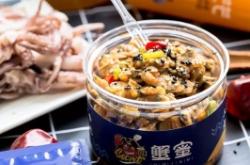 赤峰美味辣條電話多少號(hào)啊