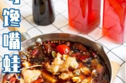 赤峰東城小酒館地址電話號碼