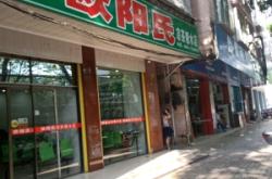 赤峰彩燈廠商電話地址是多少號