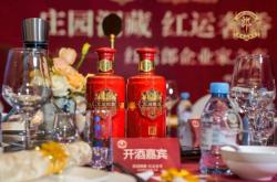 赤峰紅山洞藏品鑒中心電話號碼