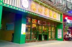 赤峰斯琪阿媽餐廳電話多少號