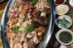 赤峰蒙恒羊肉館電話地址查詢