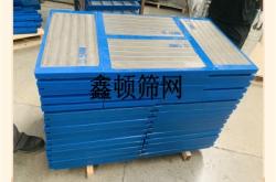 赤峰篩網公司電話多少號碼啊