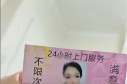 赤峰黑馬團(tuán)隊(duì)電話號(hào)碼查詢是多少